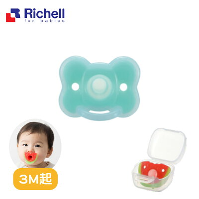 【Richell 利其爾】全矽膠安撫奶嘴 繽紛樂系列 - 3M起 蝴蝶結