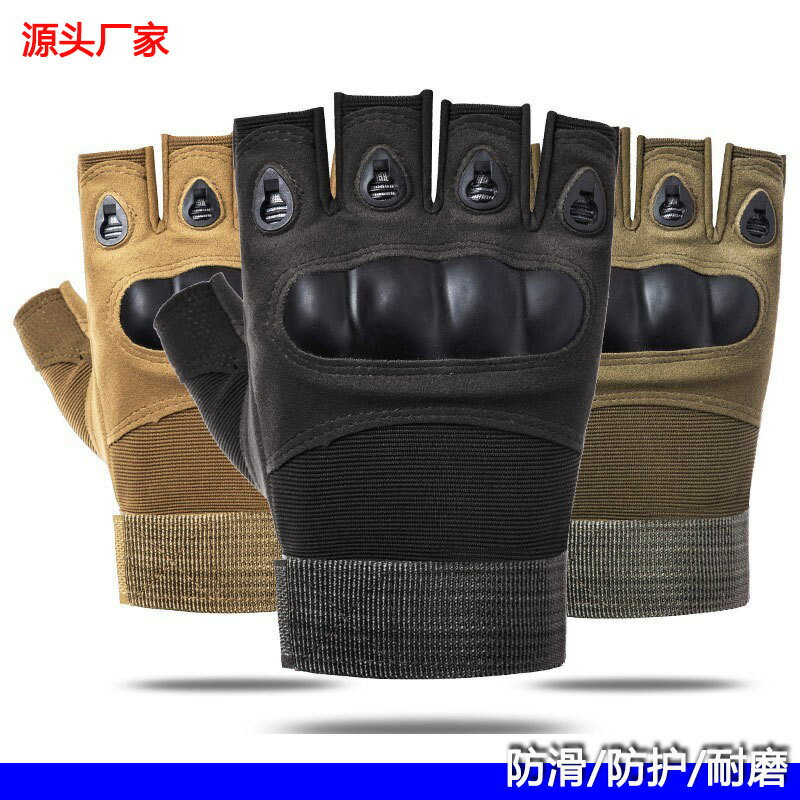 半指戰術手套男士戶外騎車騎行運動防滑耐磨登山健身訓練五指手套鑫弘-戶外運動