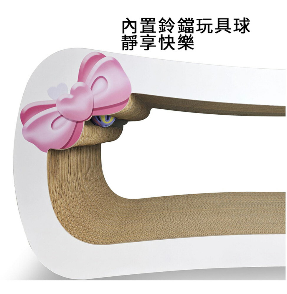 【台灣現貨】超長白色蝴蝶結貓咪鈴鐺玩具 加強芯承重強貓抓板 多貓肥貓無憂超大磨爪板 咖啡色貓咪貓窩 貓咪榻榻米 7