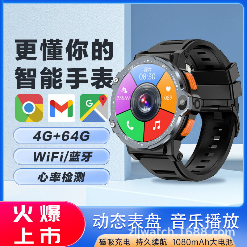 快速出貨 跨境專供青少年成人智慧電話手錶可插卡可通話境外版smartwatch