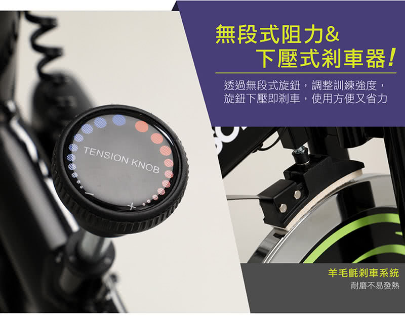 本島免運到府安裝 強生 台灣製造 母親節優惠 CS-3000 飛輪 有氧 健身車【大自在運動休閒精品店】 7 本島免運到府安裝 強生 台灣製造 母親節優惠 CS-3000 飛輪 有氧 健身車【大自在運動休閒精品店】 7