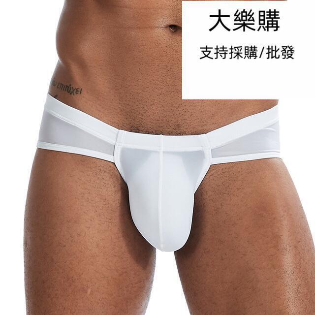 男士三角褲 冰絲 涼感 冰涼 個性 低腰 透氣 高叉內褲 速乾三角 大囊袋 高叉 U凸 運動內褲 性感三角褲