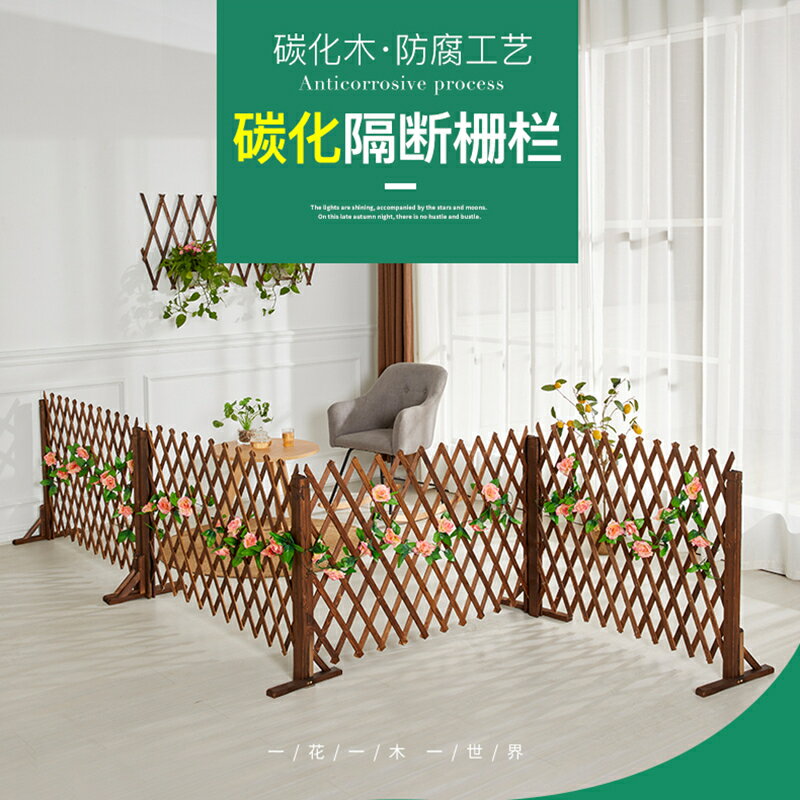 【最低價 公司貨】飯店餐飲實木網格柵室內推拉活動屏障裝飾簡易餐廳隔斷柵欄圍欄