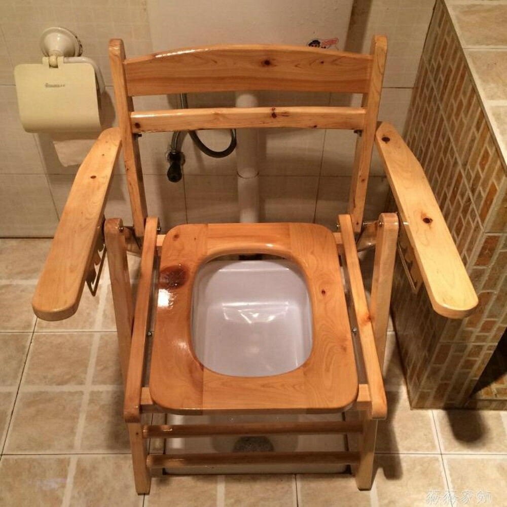 實木折疊扶手廁所椅 老人坐便椅孕婦座便器殘疾人蹲坑大方便馬桶 MKS薇薇