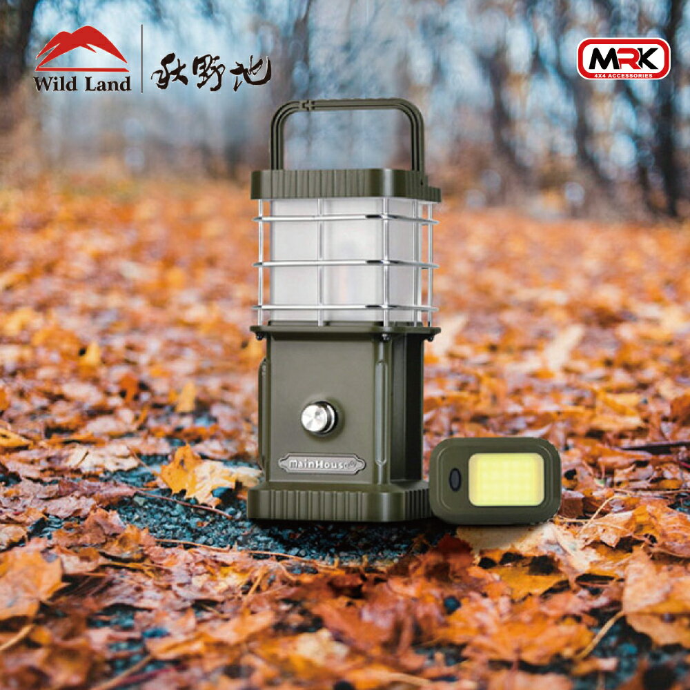 【MRK】 秋野地 原上光 軍綠 帳篷燈 掛燈 驅蚊燈 氣氛燈 音響燈 帳篷燈 露營燈 LED照明 電池營燈 4
