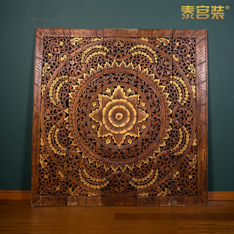 現代中式風格鏤空木雕工藝品掛件客廳玄關裝修裝飾隔斷吊頂通花板