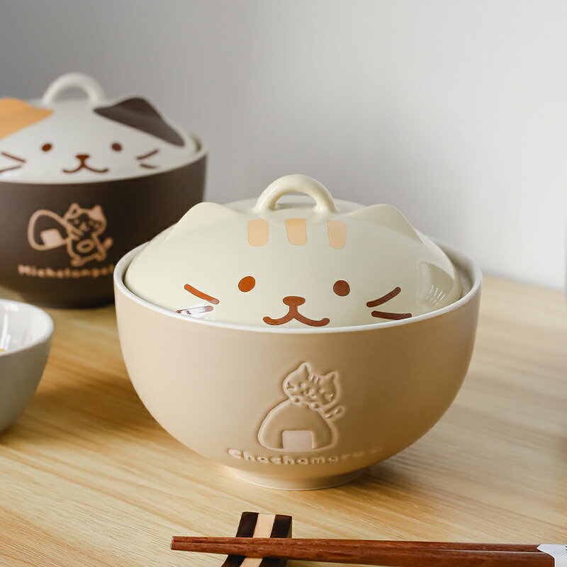 創意貓咪造型帶蓋碗陶瓷泡面碗單人餐具釉下彩湯碗可愛日式碗