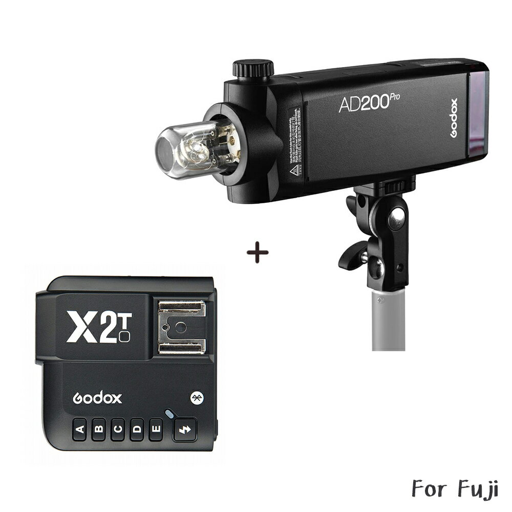 ◎相機專家◎ Godox 神牛 AD200Pro + X2 發射器 套組 For Fuji 外拍棚燈 搭 X2T 開年公司貨【跨店APP下單最高20%點數回饋】