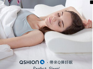 【釋壓透器枕頭】 透氣舒柔釋壓枕 可水洗 高中低可選
