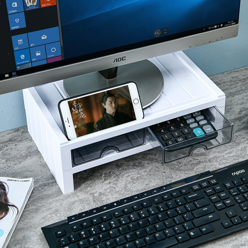電腦增高架 顯示器增高架辦公臺式桌面電腦底座支架桌上鍵盤收納墊高置物架子