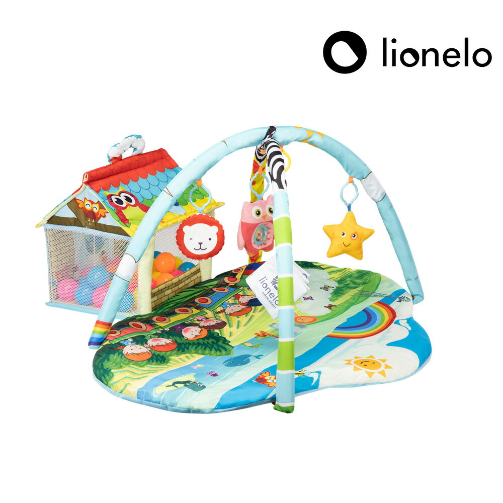 Lionelo Imke Plus 感官啟蒙健力遊戲墊 夢幻球池