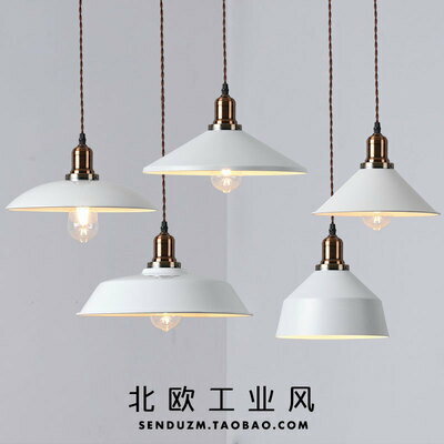 公司貨 可開票 110V loft工業風吊燈鍋蓋單頭鍋蓋燈北歐餐廳酒吧吧臺奶茶店美發店燈罩 快速發貨