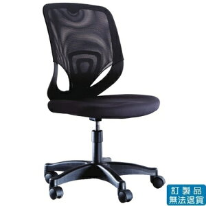 PU成型泡棉 網布 CAT-03A 基本型 辦公椅 /張