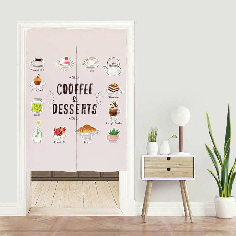 定制廚房咖啡西餐廳日式門簾布藝印圖LOGO隔斷布簾飯店門簾半簾 1