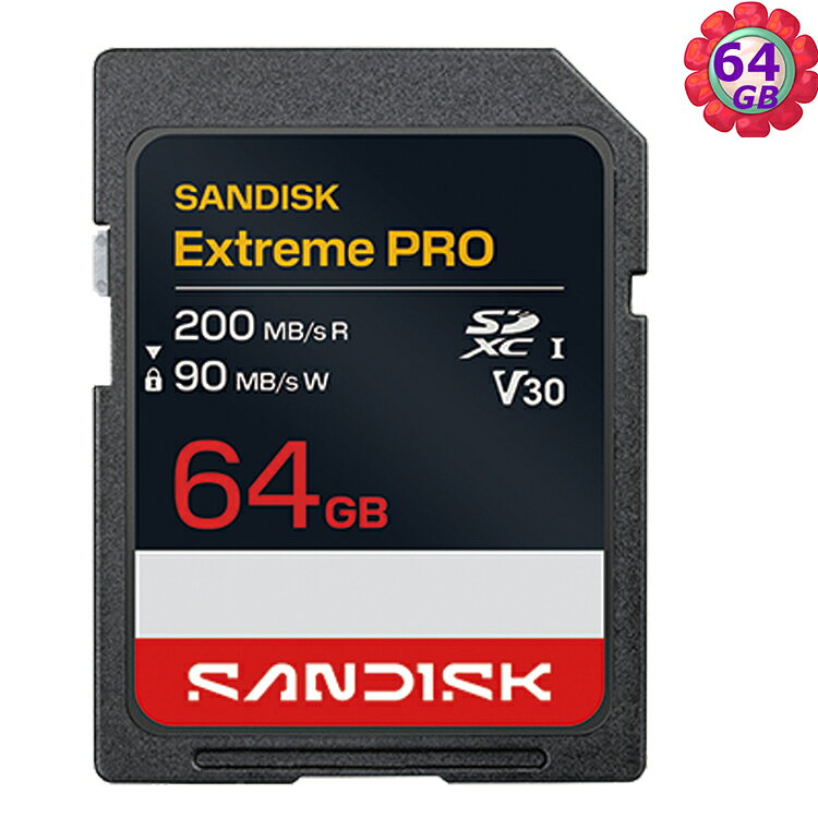 [新] SanDisk 64G 64GB SD Extreme pro 200MB/s V30 SDSDXXU-064G 記憶卡 ...