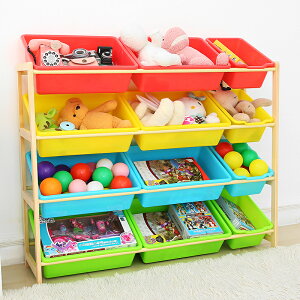 玩具收納架/收納箱 兒童玩具收納架收納箱塑料玩具整理架多層玩具收納櫃寶寶玩具架木『XY21392』