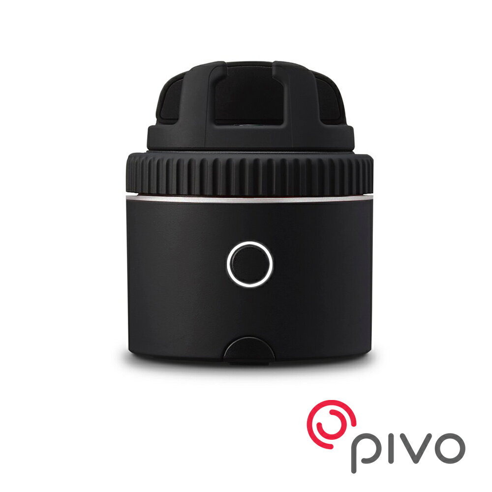 限時★【PIVO】Pod Silver 手機臉部追焦雲臺 銀色加速版 APP遙控 360度旋轉 人物追蹤 運動攝影 直播 滑板 健身 教學影片 美妝 廚藝 公司貨【夏日限時 全館點數5倍送】