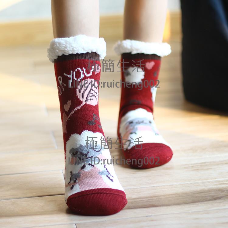 ❀樂天優選好物❀ 圣誕襪成人地板襪男女防滑加厚冬季保暖羊羔絨暖腳【極有家】