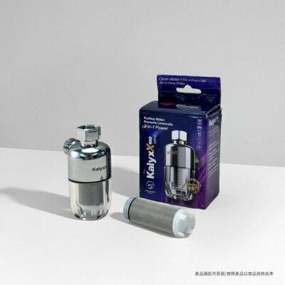 瑞士水MINI FLITER微型過濾軟化器(透明L型)