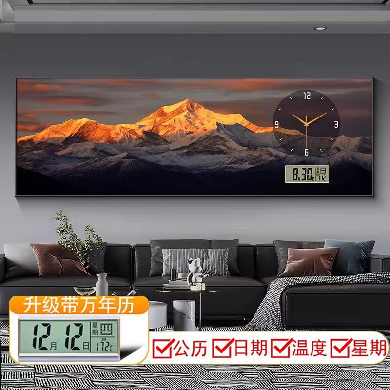 免運/熱銷 可開票/快速出貨 日照金山萬年歷客廳裝飾畫帶鐘表沙發背景墻風景掛鐘辦公掛墻時鐘 時鐘 掛鐘 鬧鐘 家裝家飾 電子鐘 兒童時鐘 墻上鬧鐘 動物時鐘 家用鐘錶 事件管理器 學生鬧鐘P