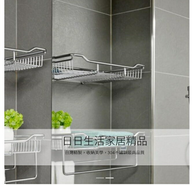 【洗樂適宜蘭白鵝店】日日家居精品 DAY&DAY 不鏽鋼沖洗器 沖屁屁 洗地板 清潔 馬桶旁邊外接沖水