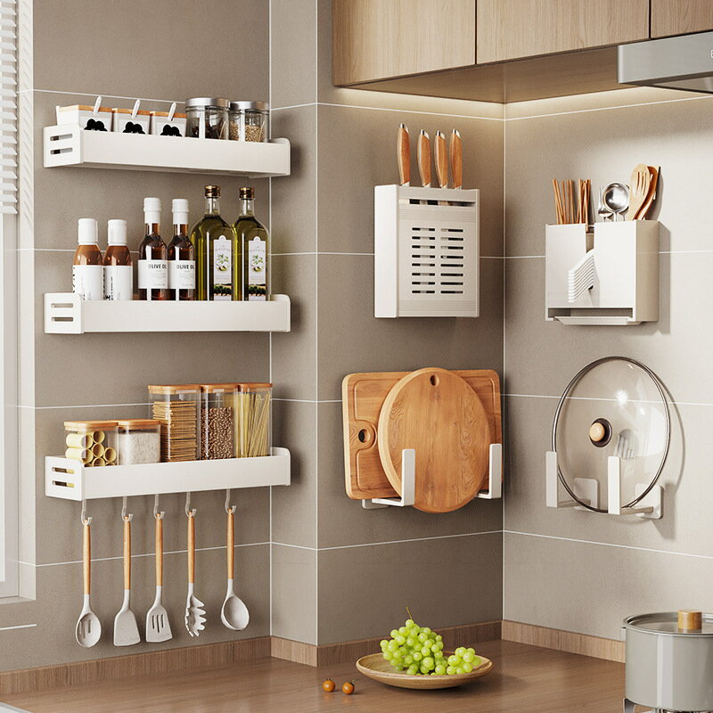 白色廚房置物架免打孔壁掛式刀架調味料用品家用多功能收納架
