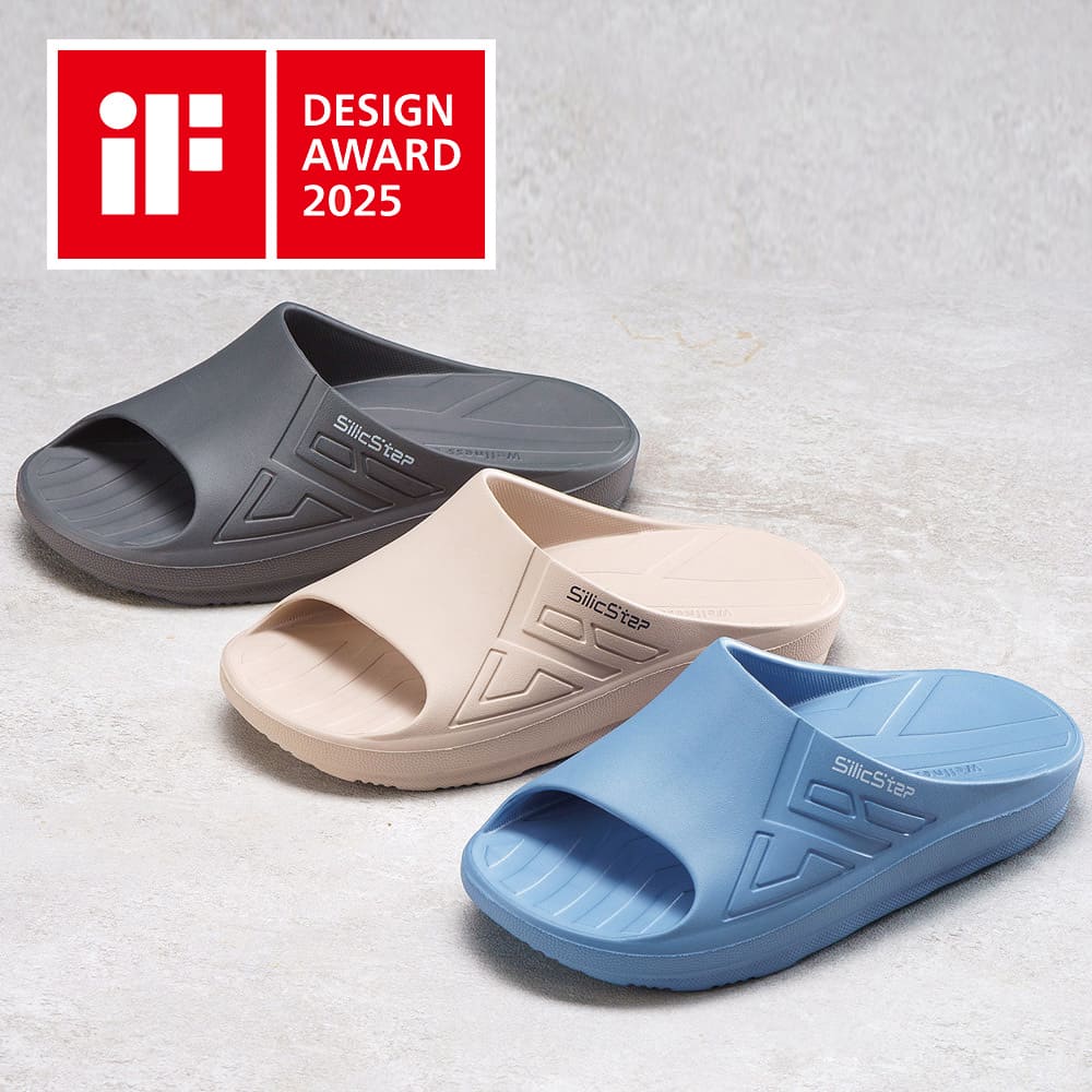 【醫護寶】ATTA SilicStep 矽晶減塑環保足弓拖鞋(2色) 榮獲2025年德國iF設計獎 台灣製造