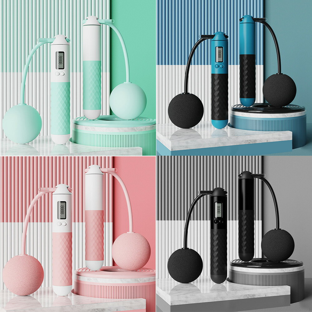 健身智能計數跳繩 無繩跳繩兩用款