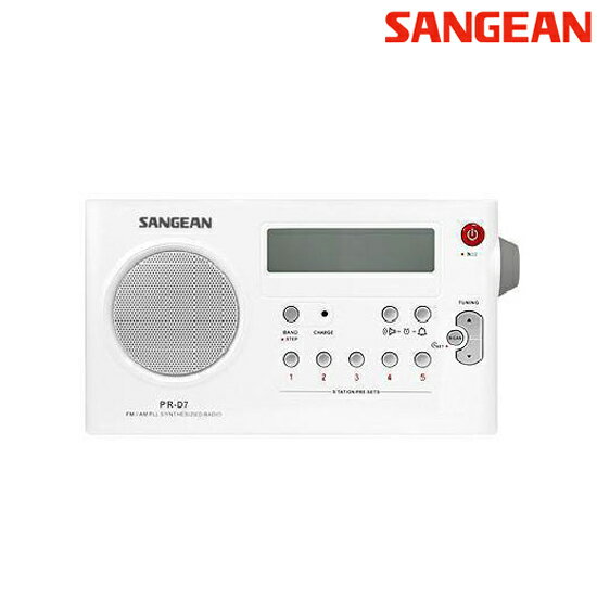 【免運費】SANGEAN 山進 PR-D7 調頻 調幅 二波段 數位選台充電式收音機 AM FM PRD7