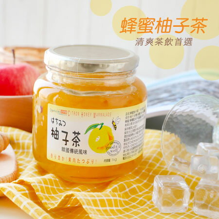 韓國 黃金蜂蜜柚子茶 1kg 蜂蜜柚子茶 柚子茶 蜂蜜 果肉 茶飲 沖泡飲品【N101115】