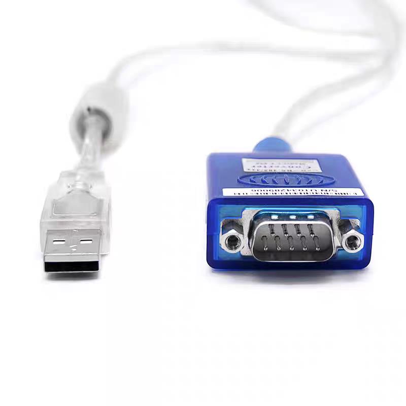 {可打統編 保固一年}宇泰UT-890AUSB轉485/422串口線工業級轉換器FT232 9針雙芯通訊線 3