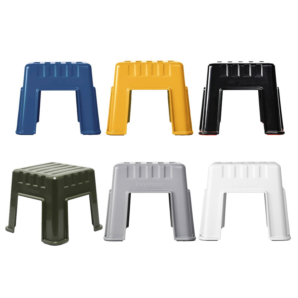 樹德SHUTER 小櫃椅 7色可選 6個入 /組 CH-28【領券滿額再折千12/31止】