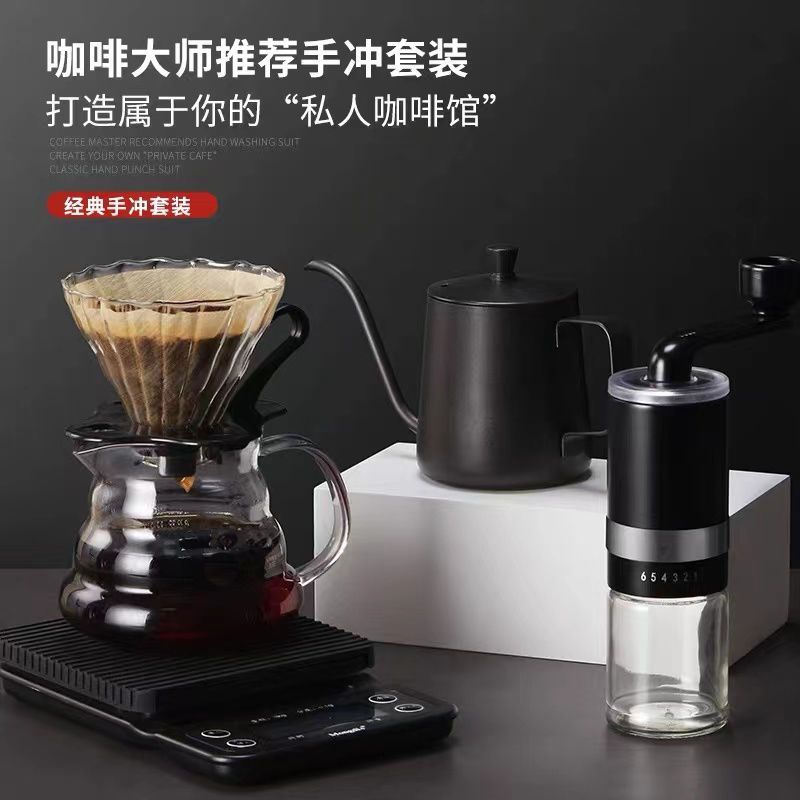【店鋪熱銷】手沖咖啡套裝咖啡分享壺手沖咖啡濾紙過濾器滴漏式一整套隔渣全套-貼心優衣家居