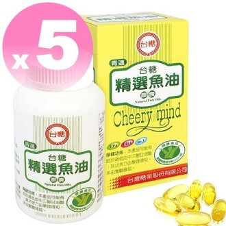 紐西蘭good Health 魚油1500mg 400粒 2020年8月 Rakuten樂天市場