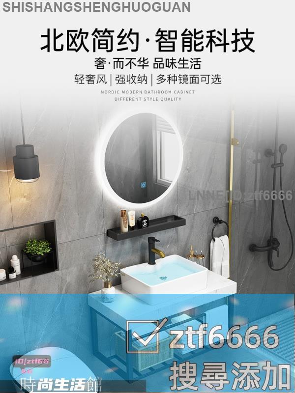 免運 破損包賠/浴室櫃/洗臉盆/北歐大理石洗手盆衛生間洗手臺小戶型浴室櫃組合酒店賓館洗漱臺盆