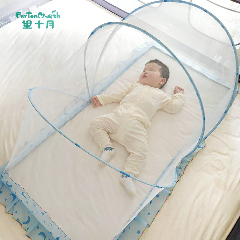 遮光簾 睡簾 嬰兒童床上蚊帳寶寶防蚊罩bb新生兒拼接小床可折疊全罩式通用神器 全館免運