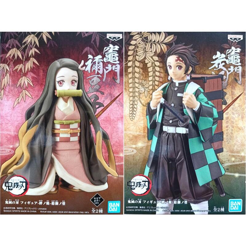 BANDAI 景品 日版 鬼滅之刃 絆之裝 拾捌之型 灶門炭治郎 + 灶門禰豆子