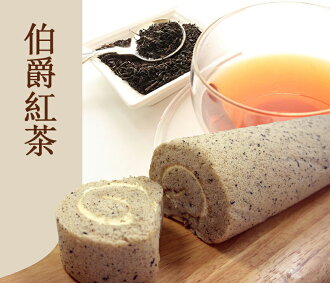 【喜憨兒--甜蜜小屋長條彌月禮盒】★ 伯爵紅茶10入(組) 0