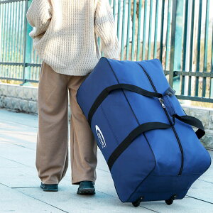 行李箱 行李包 超輕大容量行李包 袋航空托運包 搬家包 學生裝被子帶輪旅行包 打工包 全館免運