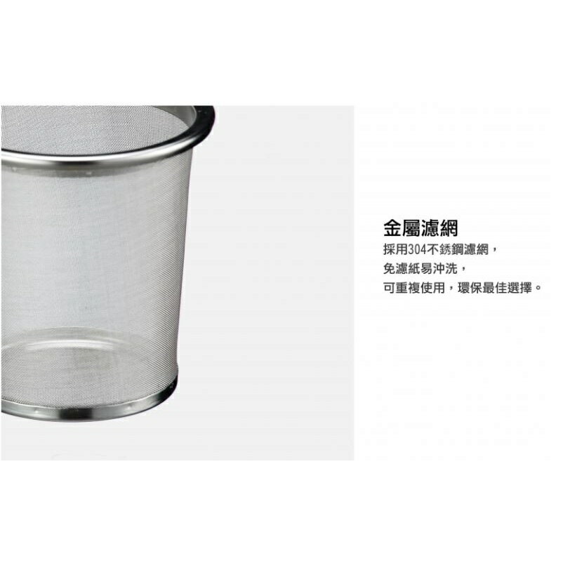 『船鼻子』S3 PLUS s3plus 自動旋轉咖啡機 便攜咖啡機 不插電 露營 掛耳咖啡 OCEANRICH歐新力奇 3