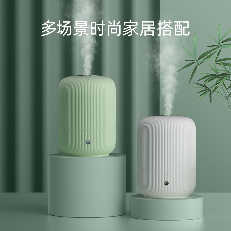 免運/附發票 加濕器 空氣淨化器 飛科加濕器孕婦嬰兒家用空調臥室大容量大霧量靜音香薰空氣霧化器 快速出貨