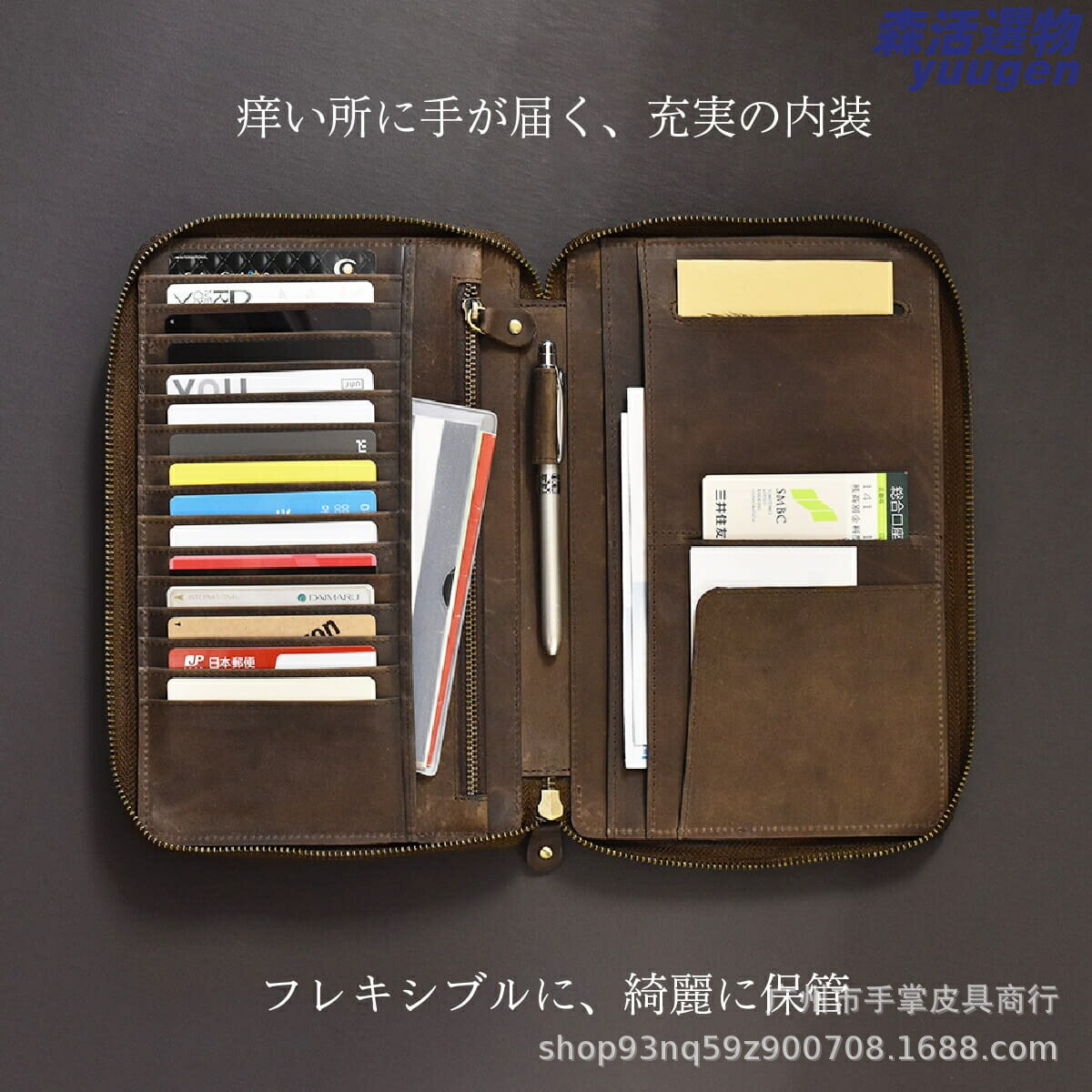 【復古瘋馬皮】手帳包 護照包 證件包 拉鍊包 多卡位 真皮 日式 樂天 男士 RFID防盜刷 大容量 隨身收納