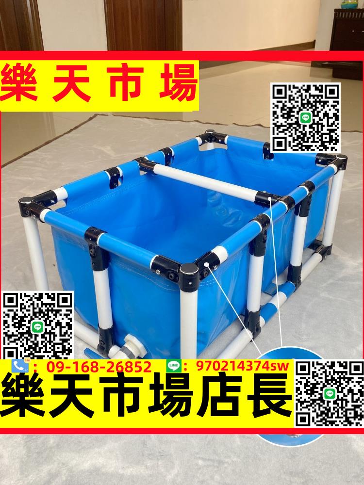 （高品質）長方形暫養殖水箱帆布魚池加厚帶支架烏龜錦鯉養魚池家用陽臺樓頂