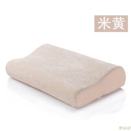 枕頭 午睡枕 升級版B型記憶枕 (美容床專用枕頭)