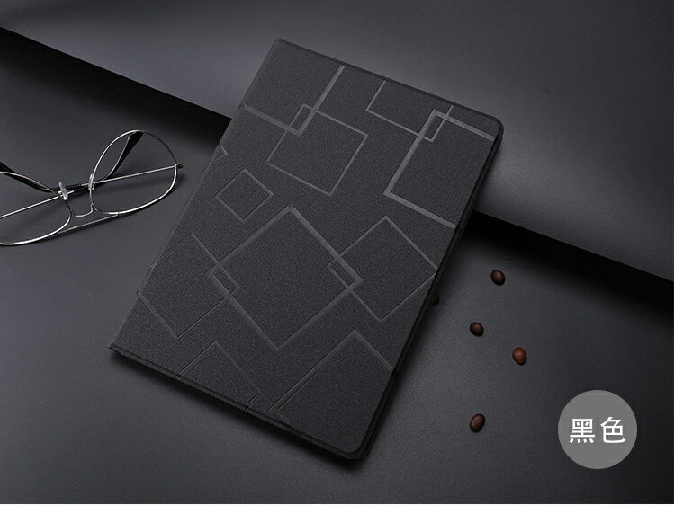 平板 皮套 幾何 黑色 iPad 2/3/4 ipad air pro mini 9.7 平板保護套 自動休眠 兩檔凹槽