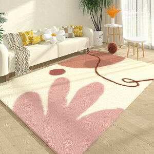羊絨地毯客廳現代簡約北歐家用沙發茶幾毯臥室房間床邊加厚地墊