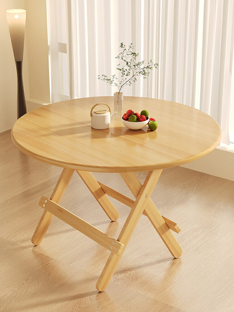 實木可折疊桌家用小戶型圓桌宿舍簡易吃飯餐桌長方形擺攤桌小桌子