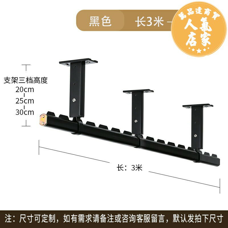頂裝晾衣桿 直桿型曬衣架 陽台晾衣桿 陽台晾衣桿頂裝固定吊頂式晾衣架陽光房室內鋁合金懸掛衣桿涼衣捍