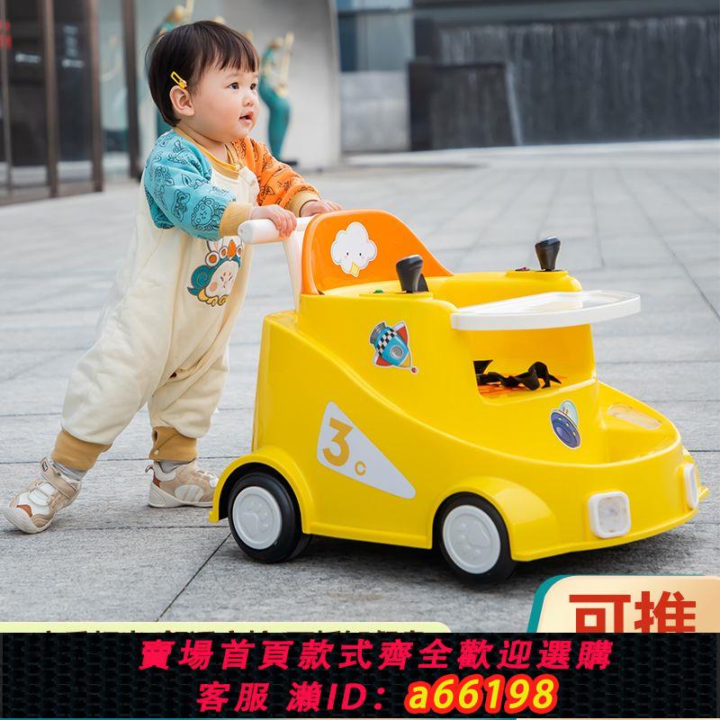 【臺灣公司 可開發票】嬰兒童電動車寶寶防側翻四輪小推車學步車寶寶玩具餐椅可坐可遙控