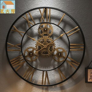 復古做舊齒輪鐘 鐵藝3D齒輪牆鐘 創意時鍾家居工業風裝飾 美式客廳 齒輪掛鐘 客廳掛鐘創意齒輪壁掛
